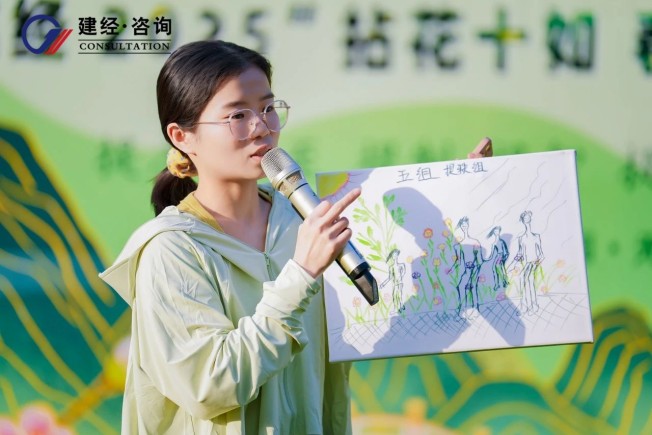 1745917492941718.jpg 微信圖片_20250429163805.jpg