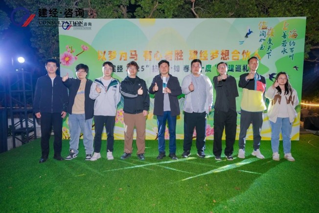 1745918063547437.jpg 微信圖片_20250429164213.jpg