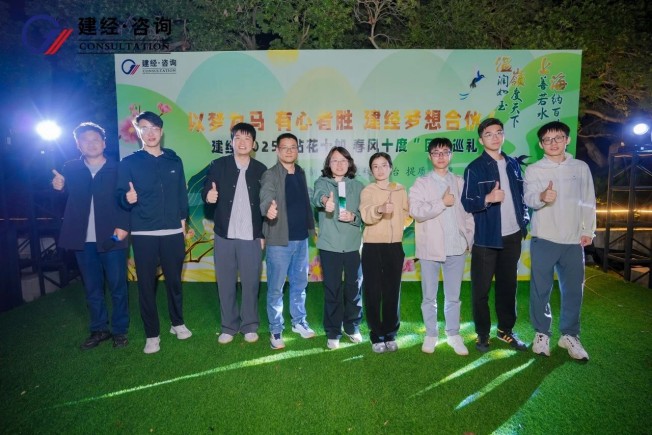 1745918080915282.jpg 微信圖片_20250429164217.jpg