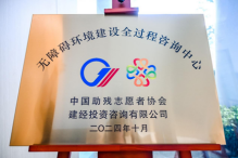 1745979125449771.png 微信圖片_20250430092957.png