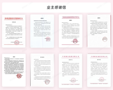 1745979438156617.png 微信圖片_20250430093029.png