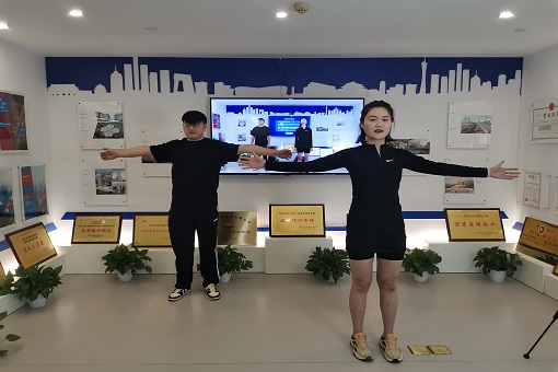 小運(yùn)動(dòng)，大健康丨建經(jīng)咨詢開啟每日健康操！