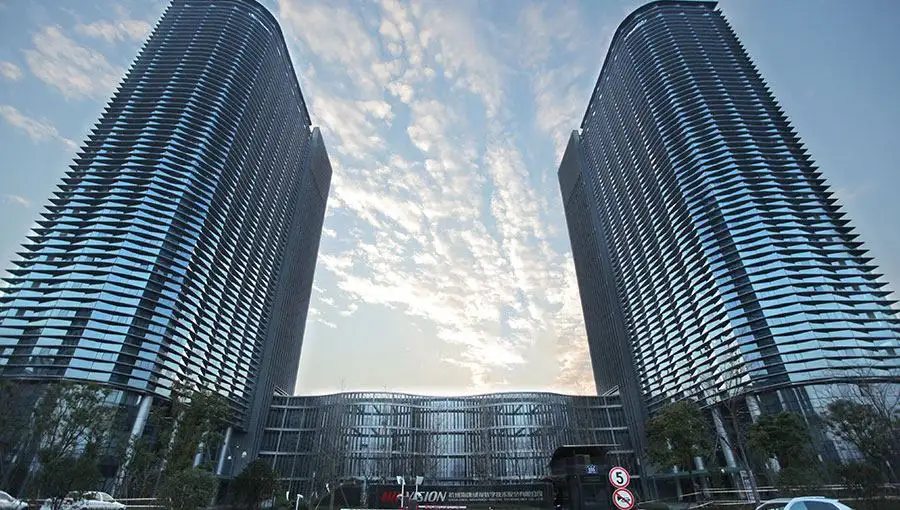 海康威視數(shù)字音視頻產(chǎn)品產(chǎn)業(yè)化基地工程