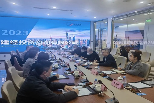 青浦區(qū)趙巷鎮(zhèn)領(lǐng)導(dǎo)班子蒞臨建經(jīng)公司調(diào)研、指導(dǎo)