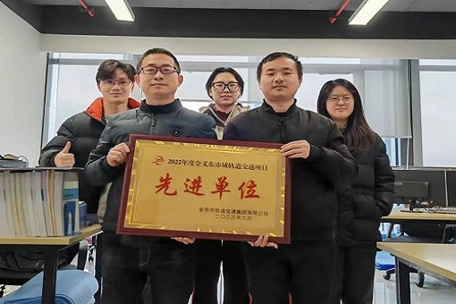 建經(jīng)二十周年丨“積跬步以至千里，爭(zhēng)朝夕以贏未來”——林曉聰