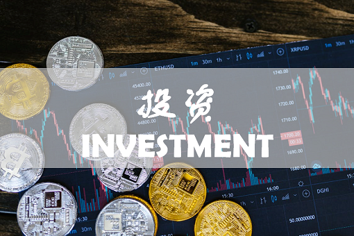 建經(jīng)觀點(diǎn)丨聰明人的“游戲”：了解投資，把握趨勢(shì)