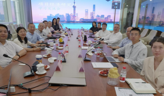 潮平天地闊，風(fēng)正一帆懸——項(xiàng)目經(jīng)濟(jì)研究院＆建經(jīng)投資咨詢有限公司共同舉辦“國(guó)際全過程工程咨詢”學(xué)習(xí)交流會(huì)