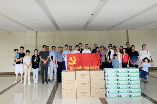 同心前行 共筑國(guó)防丨建經(jīng)咨詢(xún)聯(lián)合趙巷鎮(zhèn)新聯(lián)會(huì)開(kāi)展國(guó)防教育宣傳活動(dòng)