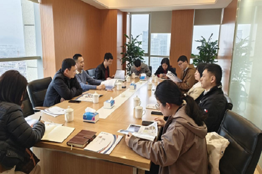 潮涌東海千帆競(jìng)，政企共擘鵬云圖 | 臺(tái)州市發(fā)展和改革委員會(huì)蒞臨建經(jīng)咨詢(xún)溫嶺分公司調(diào)研考察