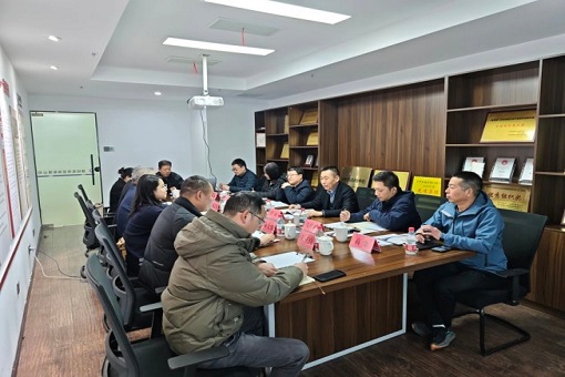 年海貿(mào)通天下，今朝智匯促共贏——浙江省財(cái)政廳與臺(tái)州市財(cái)政局至建經(jīng)咨詢(xún)臺(tái)州分公司調(diào)研指導(dǎo)